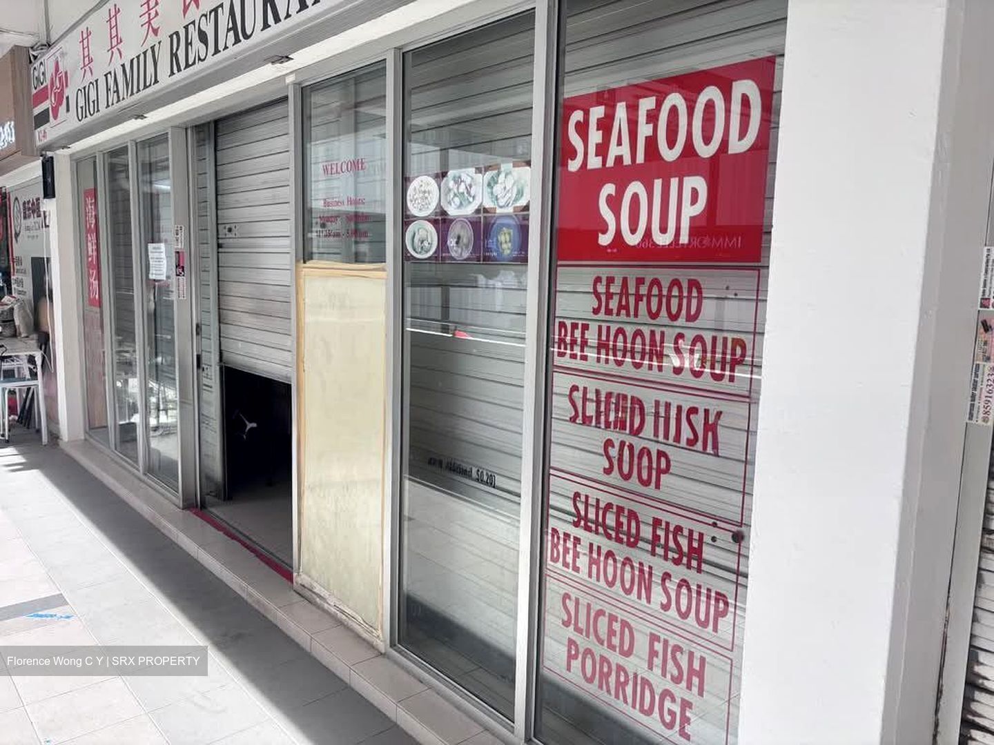 Tanjong Pagar Plaza (D2), Retail #553869881